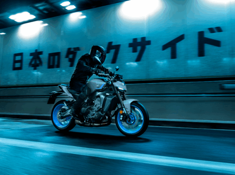 Yamaha anunció la MT-09 en Argentina