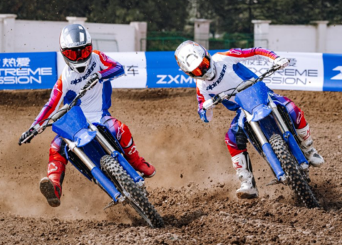China tendrá su primer fabricante en MX2